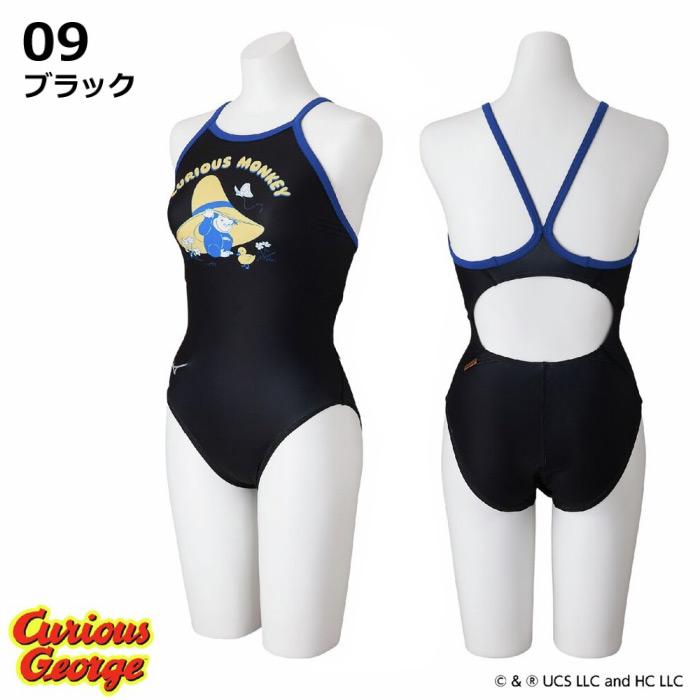 MIZUNO（ミズノ） 水泳 レディース 競泳練習用水着 ミディアムカット