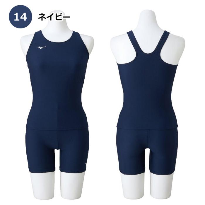 MIZUNO（ミズノ） 水泳 レディース 水着 スクール水着 セパレート