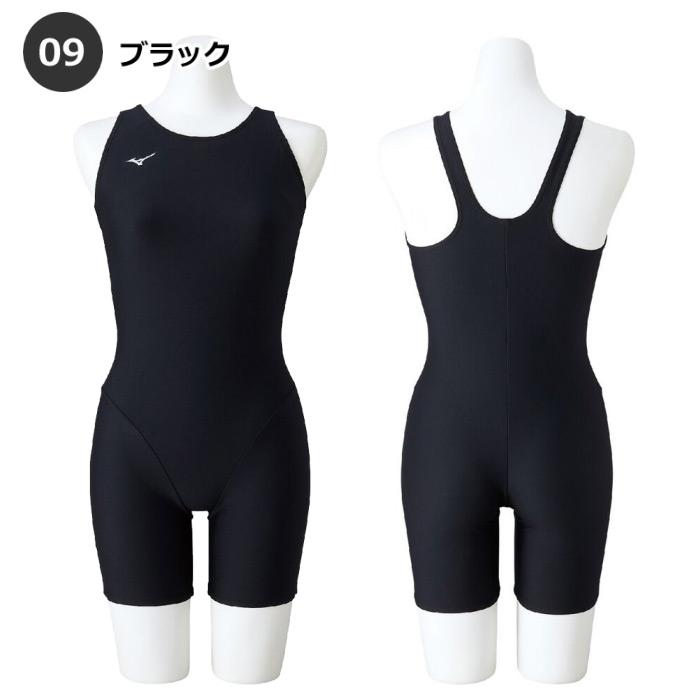 MIZUNO（ミズノ） 水泳 レディース 水着 スクール水着 ベーシック