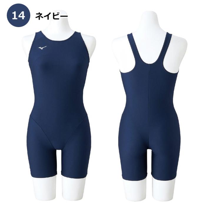 MIZUNO（ミズノ） 水泳 キッズ ジュニア 女子 水着 スクール水着