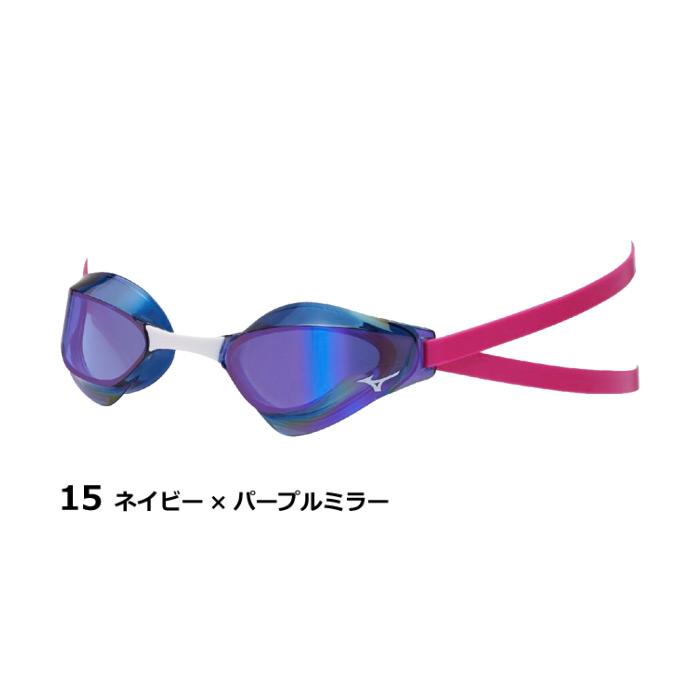 ミズノGX MIZUNO（ミズノ） 水泳 レーシングゴーグル GX・SONIC EYE J 限定