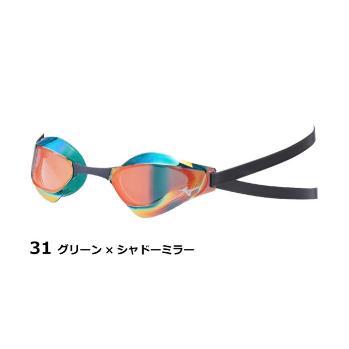 MIZUNO（ミズノ） 水泳 レーシングゴーグル GX・SONIC EYE J 限定