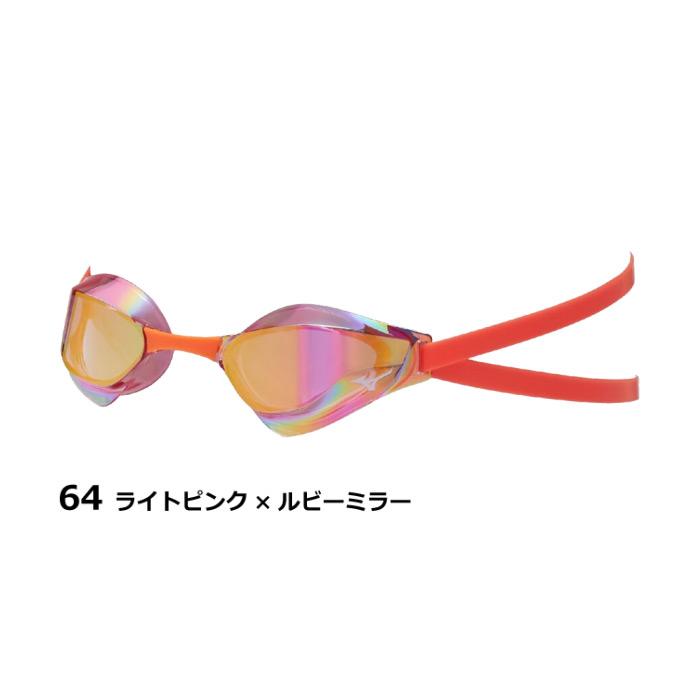 MIZUNO（ミズノ） 水泳 レーシングゴーグル GX・SONIC EYE J 限定
