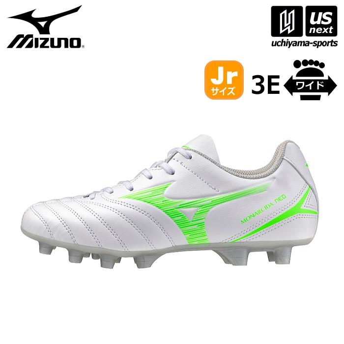 MIZUNO（ミズノ） サッカー ジュニア スパイク モナルシーダ NEO III