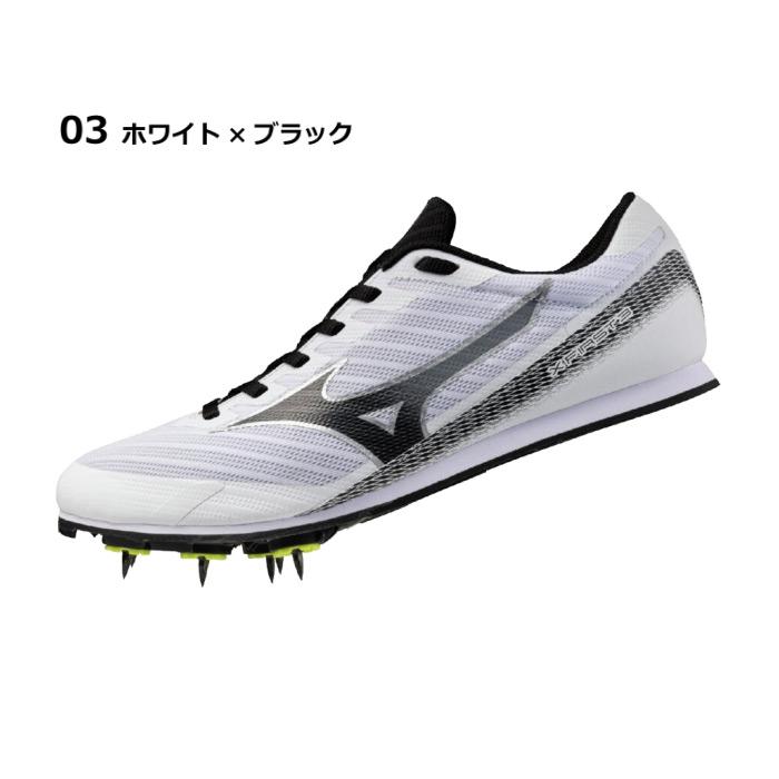 MIZUNO（ミズノ） 陸上スパイク エックスファースト 3 2025年春夏