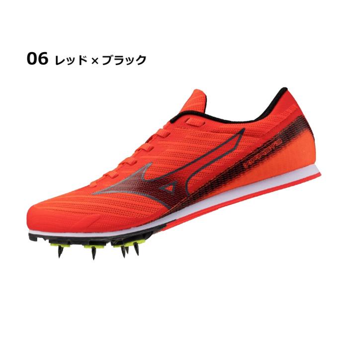 【美品】24.5cm陸上スパイクMIZUNO X FIRST ミズノ エックスファースト 2 X FIRST 2 U1GA233002 メンズ レディス