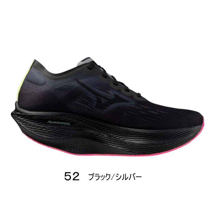 (部活応援100円クーポン)ミズノ ランニングシューズ ウエーブリベリオンプロ 2 2024年春夏モデル (自社)(メール便不可)_21