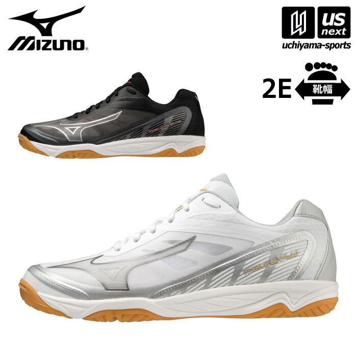 MIZUNO（ミズノ） バレーボールシューズ ミズノフライ 2025年継続