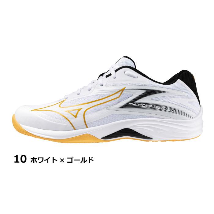 MIZUNO（ミズノ） バレーボールシューズ サンダーブレード Z 2025年