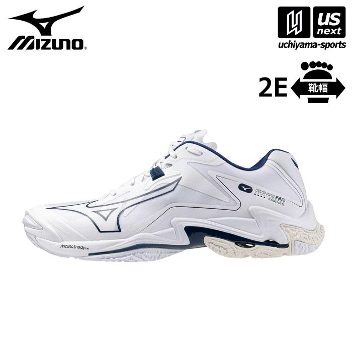 MIZUNO（ミズノ） バレーボールシューズ ウエーブライトニング Z8 2025