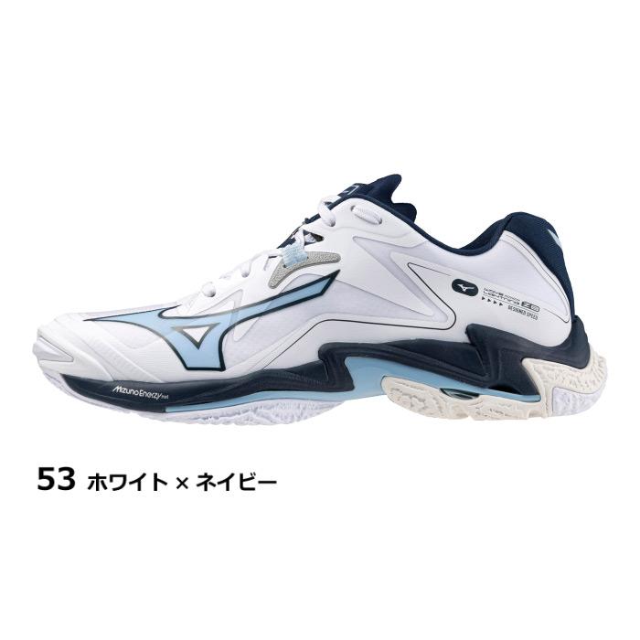 MIZUNO（ミズノ） バレーボールシューズ ウエーブライトニング Z8 2025