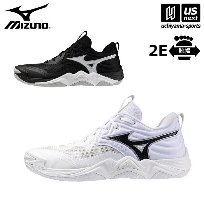 MIZUNO ミズノ バレーボールシューズ ウエーブモーメンタム