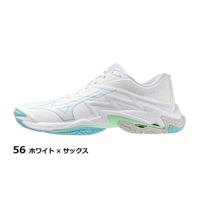 MIZUNO（ミズノ） バレーボールシューズ メンズ レディース ウエーブ