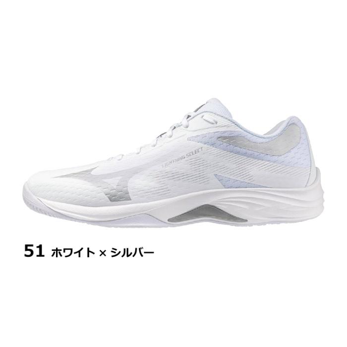 MIZUNO（ミズノ） (動画あり)ミズノ バレーボールシューズ メンズ