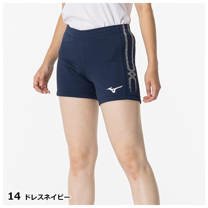 MIZUNO (メール便で送料無料) ミズノ バレーボール レディース