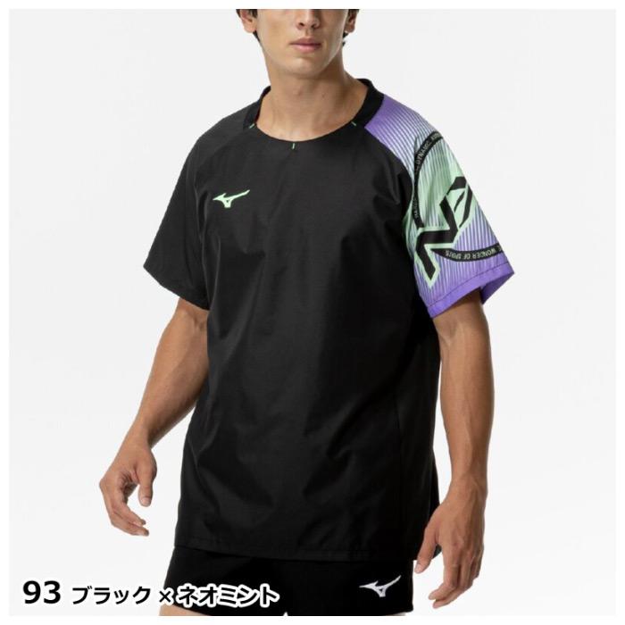 MIZUNO（ミズノ） バレーボール N-XT ピステ 半袖 2025年春夏モデル [M