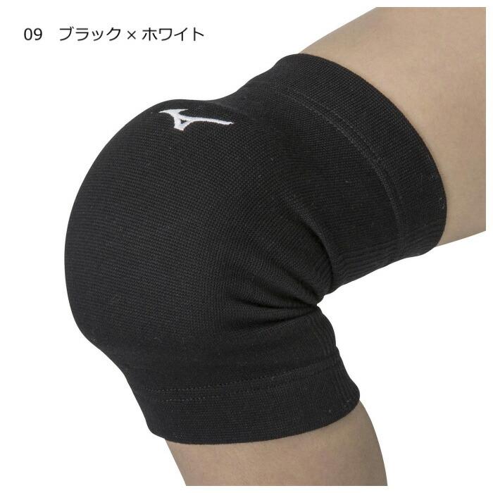 MIZUNO（ミズノ） バレーボール ジュニア用 膝サポーター 2個セット