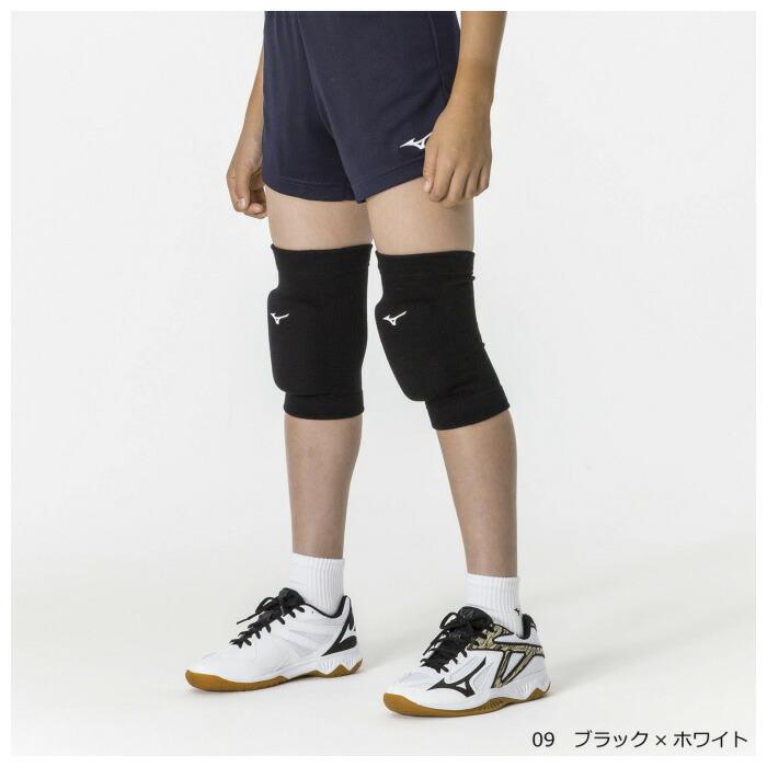 MIZUNO（ミズノ） 【物価高応援クーポン配布中】ミズノ バレーボール