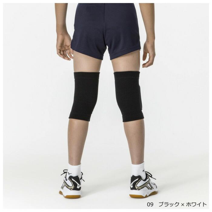 MIZUNO（ミズノ） 【物価高応援クーポン配布中】ミズノ バレーボール