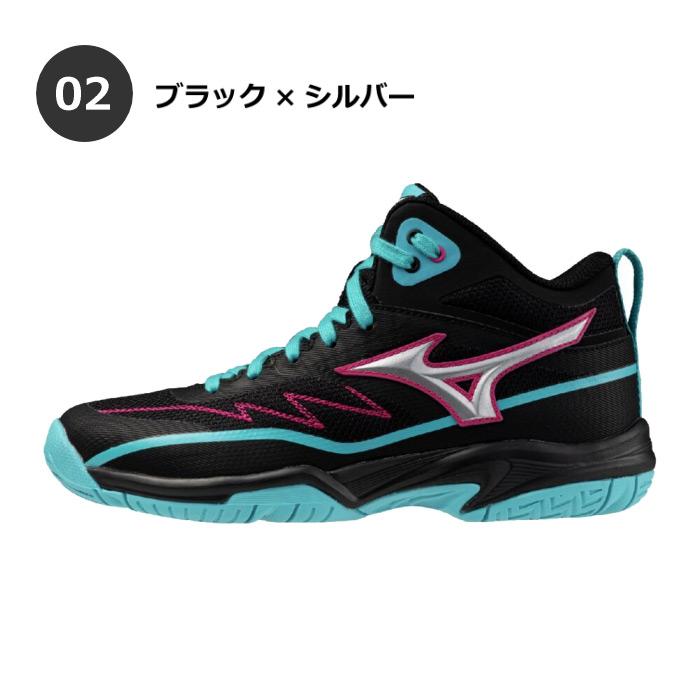 バスケットボールシューズ ブラック/シルバー/ブルー MIZUNO（ミズノ） ジュニア バスケットボールシューズ ルーキーBB6