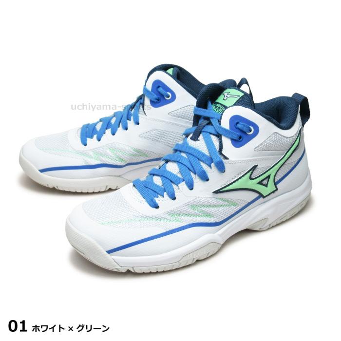 MIZUNO（ミズノ） ジュニア バスケットボールシューズ ルーキーBB6