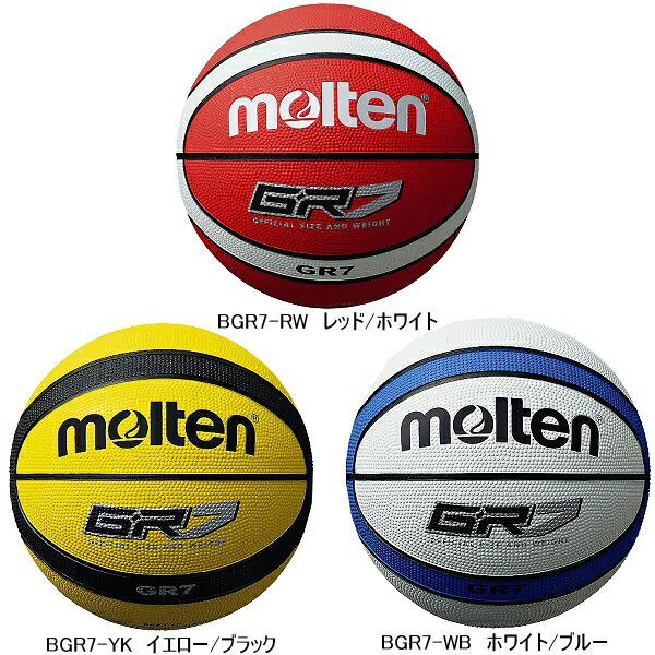 molten（モルテン） バスケットボール 7号球 GR7 (取り寄せ)(自社