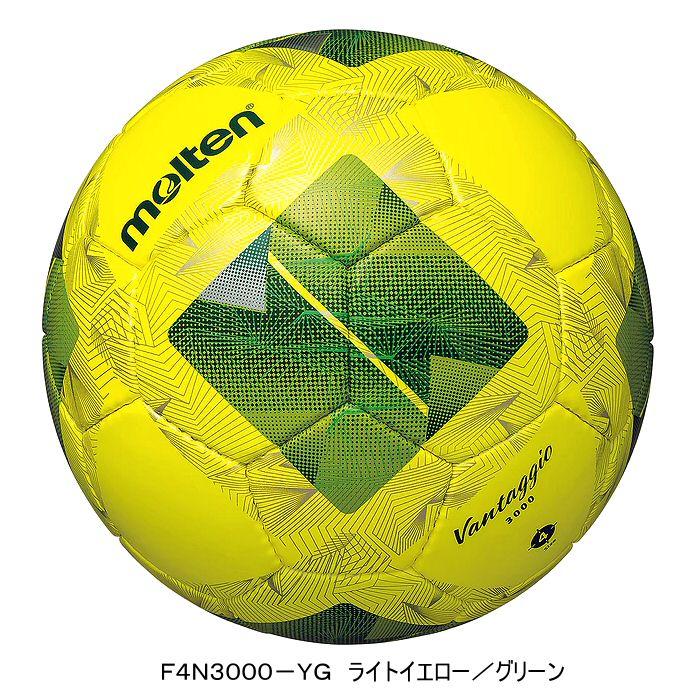 molten（モルテン） ＼泥汚れ用洗剤お試し3回分サービス／ モルテン