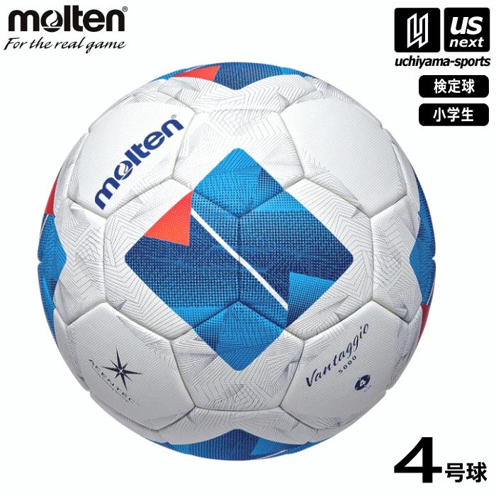 molten モルテン サッカーボール 4号球 ヴァンタッジオ5000