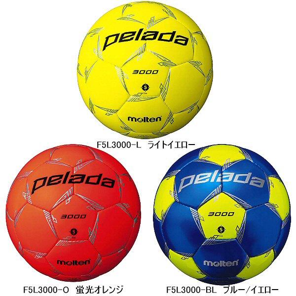 モルテン サッカーボール 5号球 ペレーダ3000 2024年継続モデル [取り寄せ][自社](メール便不可)｜us-next｜03