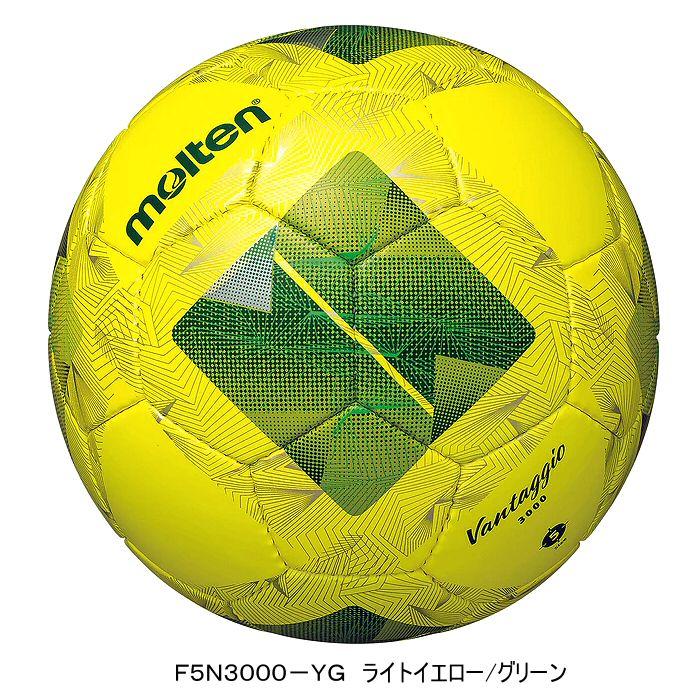 molten（モルテン） サッカーボール 5号球 ヴァンタッジオ3000 2026年