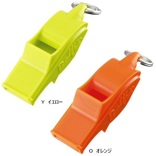 ホイッスル(ドルフィンプロ)　モルテン　５個セット molten（モルテン） 【物価高応援クーポン配布中】モルテン ホイッスル