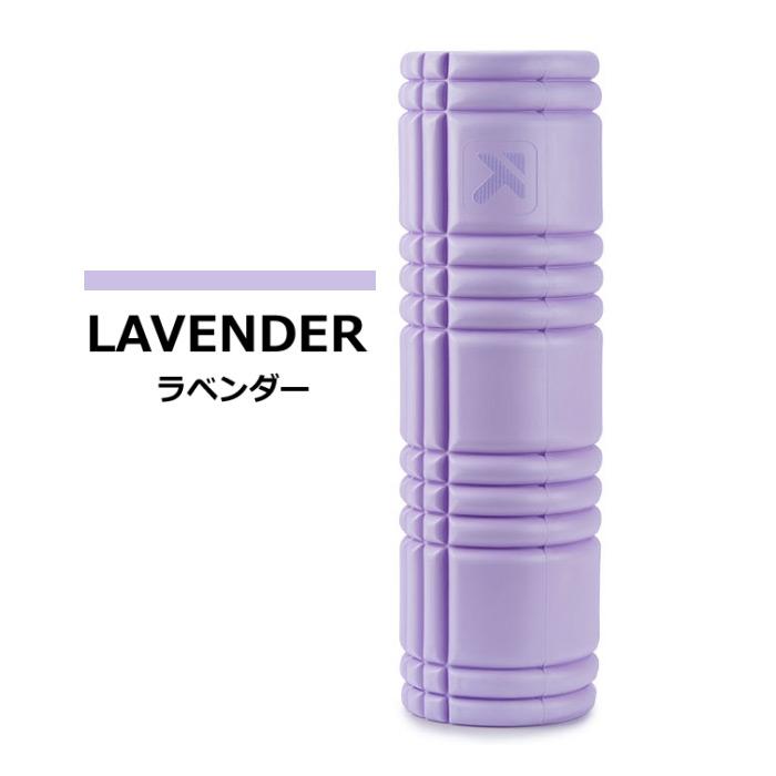 MUELLER（ミューラー） (日本正規品) トリガーポイント トリガー