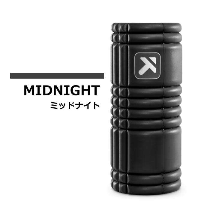 MUELLER（ミューラー） (日本正規品) トリガーポイント トリガー