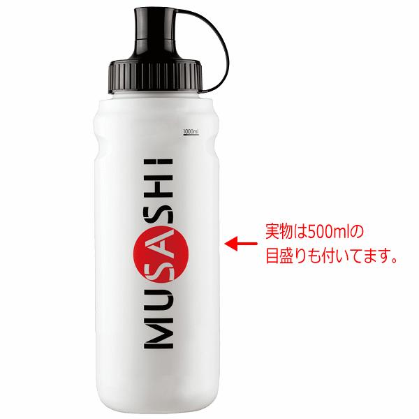 Ri-mel マット入り1000mlボトル12本 Mel Coffee Roasters Bottle