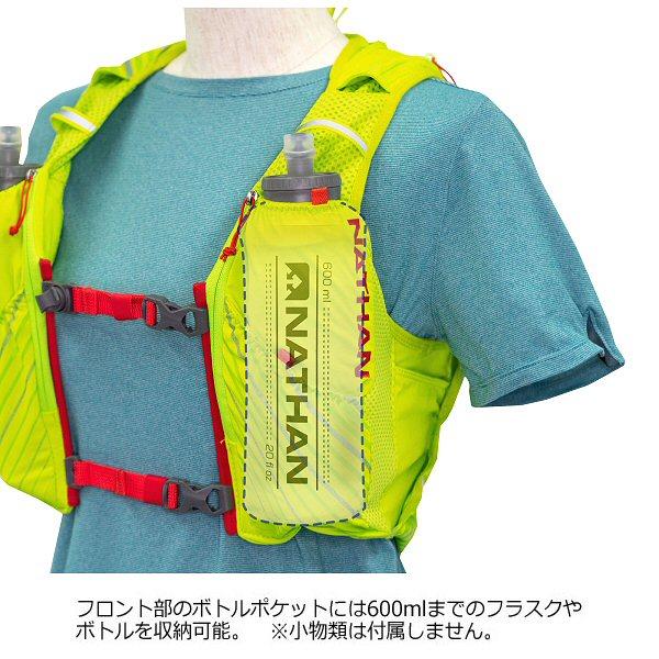 ネイサン レディース レースベスト ウィメンズ ピナクル 12L JP 2023年継続モデル [365日出荷] [物流](メール便不可)｜us-next｜04