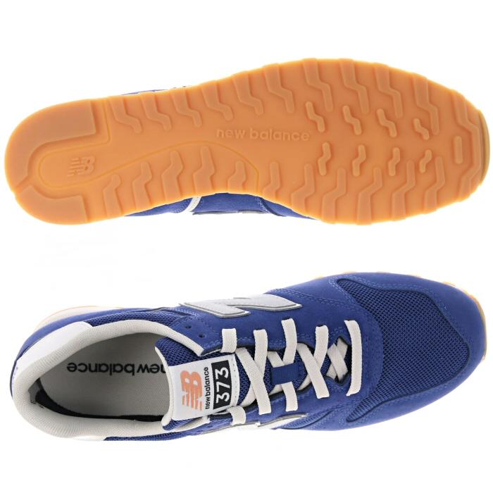 New Balance（ニューバランス） 【物価高応援クーポン配布中