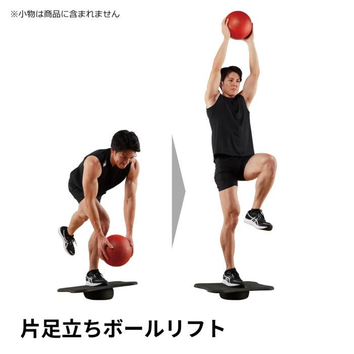 ニシ・スポーツ 陸上 トレーニング DAIVEグラグラボード 3833A878 2026