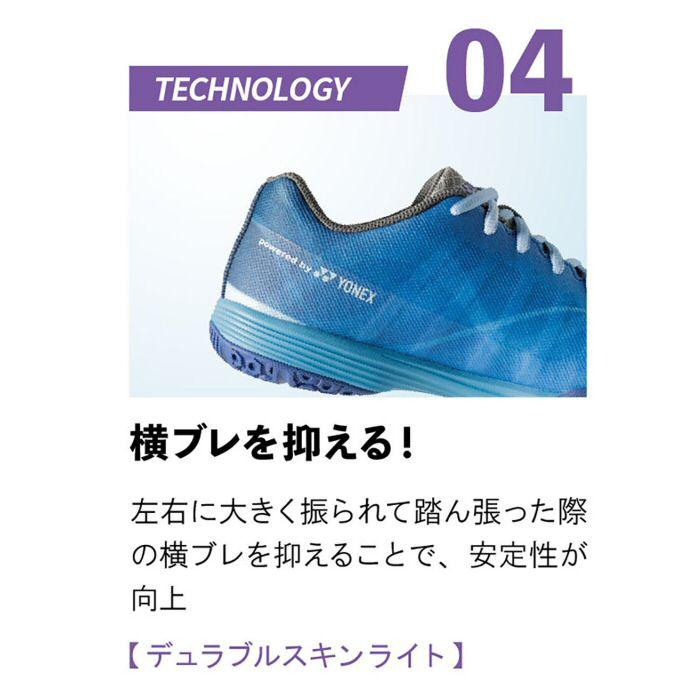 ニッタク 卓球シューズ ムービングエアロ 2024年春夏モデル [365日出荷] [物流](メール便不可)｜us-next｜06