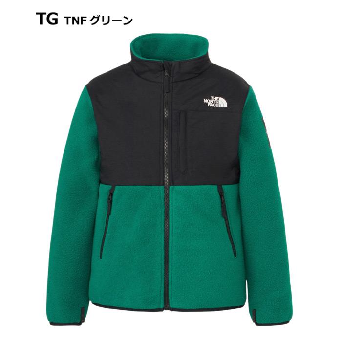 THE NORTH FACE (国内正規品)ザ・ノース・フェイス キッズ デナリ