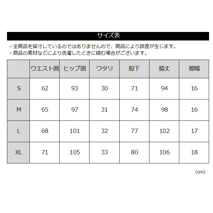 THE NORTH FACE（ザ ノースフェイス） 【物価高応援クーポン配布中