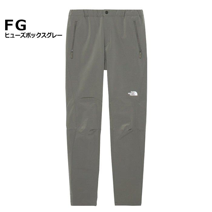 ノースフェイス アルパインライトパンツ NB82501 K S THE NORTH FACE（ザ ノースフェイス） ノースフェイス アルパイン