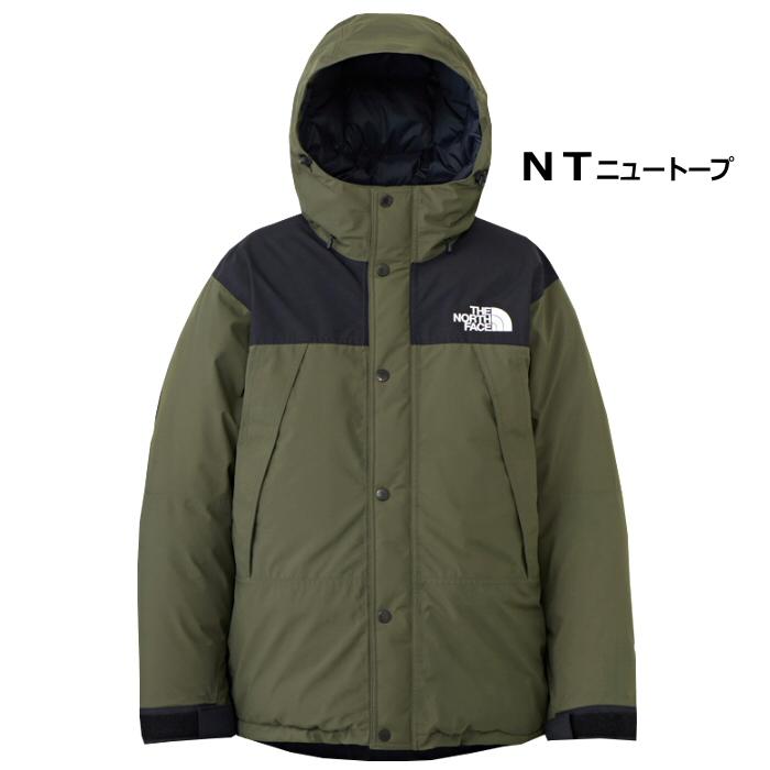 THE NORTH FACE ダウンジャケット NDW18071 ナイロン M 楽天市場】THE NORTH FACE ノースフェイス ダウンジャケット
