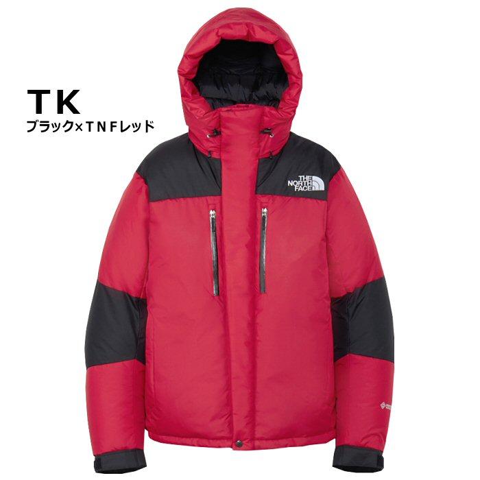本日限定！THE NORTH FACE バルトロダウンジャケット　美品 THE NORTH FACE（ザ ノースフェイス） ダウンジャケット レディース