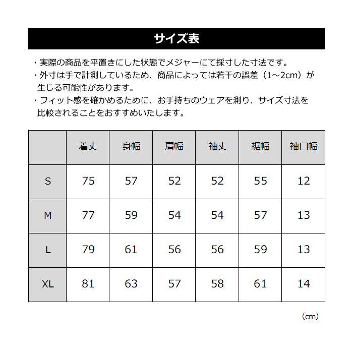(国内正規品)ザ・ノース・フェイス レディース オルタレーションゼファーシェルハーフコート 2025〜26年秋冬モデル (自社)(メール便不可)の画像