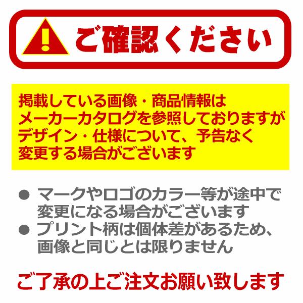 (国内正規品)ザ・ノースフェイス ウィンターブーツ キッズ ヌプシ ブーティ ウォータープルーフ 2023〜24年秋冬継続モデル [365日出荷] [物流](メール便不可)｜us-next｜09