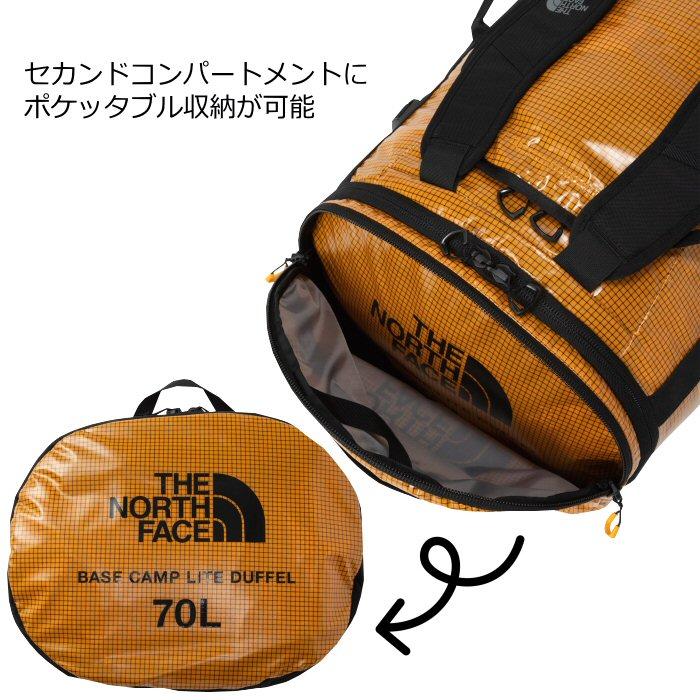THE NORTHFACEダッフルバッグ　71L 2Way　廃盤カラー　レア希少 THE NORTH FACE（ザ ノースフェイス） (国内正規品)ザ・ノース