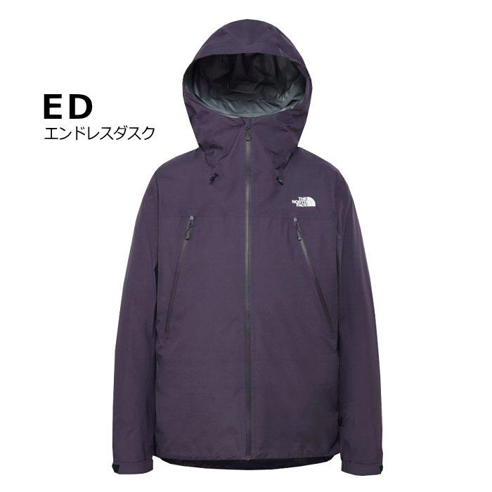 THE NORTH FACE クライム ライト ジャケット THE NORTH FACE（ザ ノースフェイス） (国内正規品)ザ・ノース