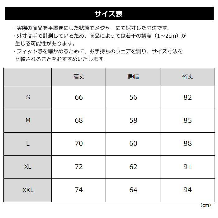THE NORTH FACE（ザ ノースフェイス） (国内正規品)ザ・ノース