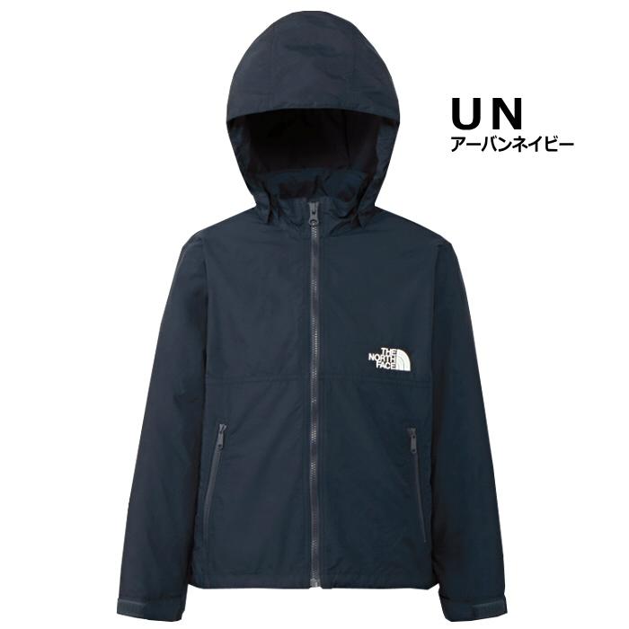 【２枚セット】The North Faceコンパクトジャケット140 150 ザ・ノース・フェイス THE NORTH FACE COMPACT JACKET(コンパクト