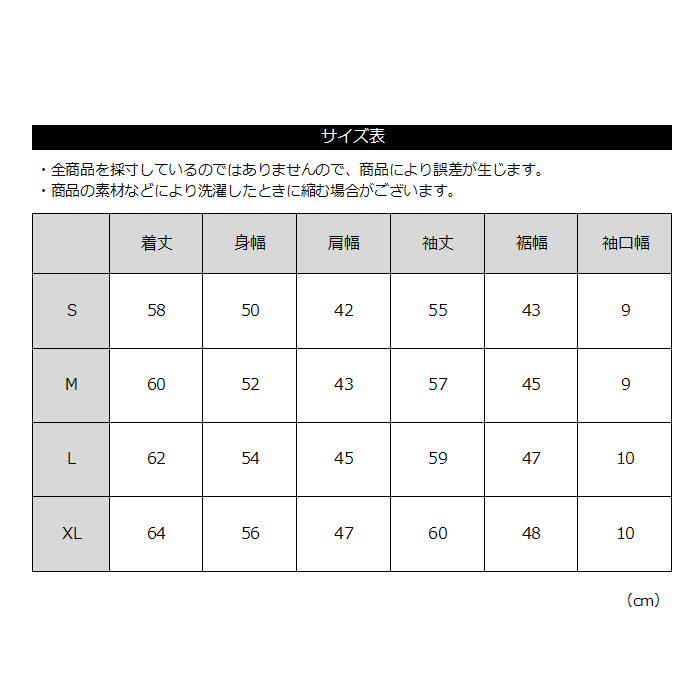 (国内正規品)ザ・ノースフェイス レディース テックエアースウェットワイドフーディ 2023〜24年秋冬モデル [365日出荷] [物流](メール便不可)｜us-next｜08